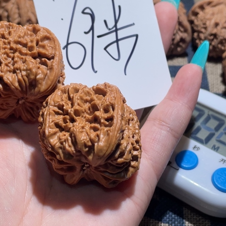 B***$文玩核桃吊坠南疆