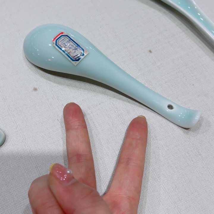 青瓷哈哈哈哈有h哈哈哈哈哈哈