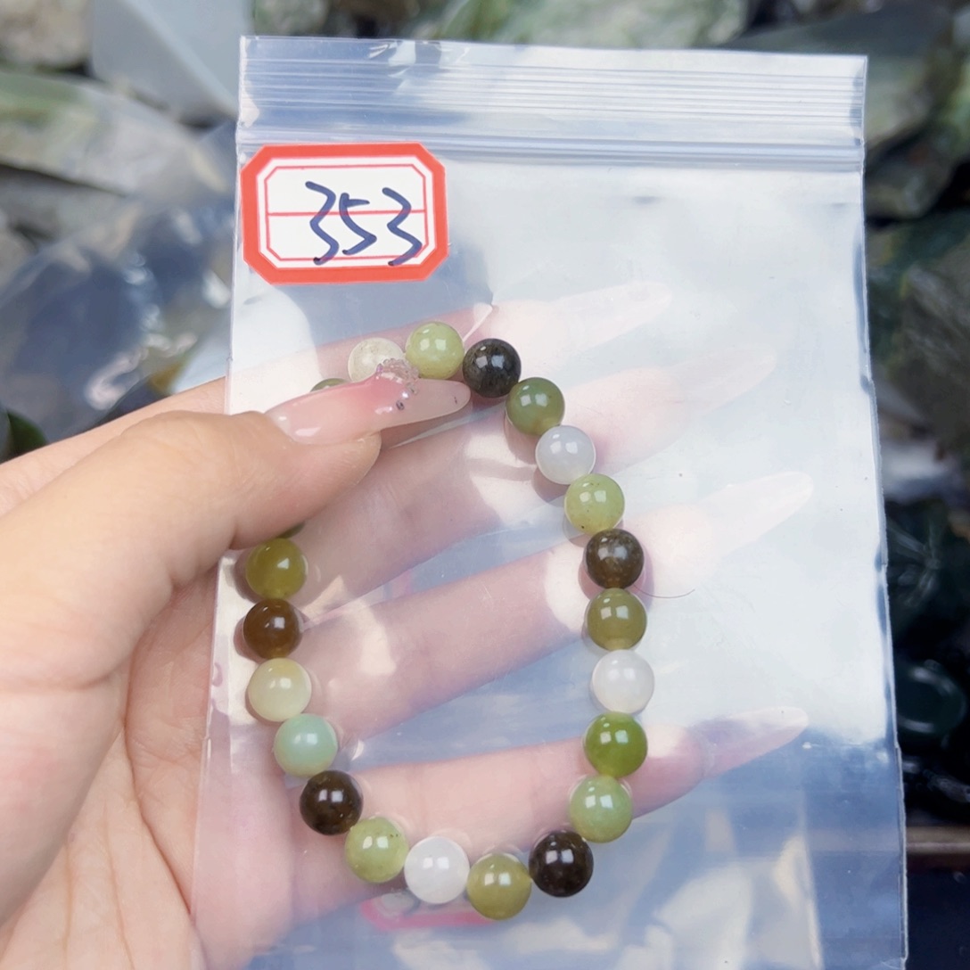 和田玉珠宝半成品未镶嵌