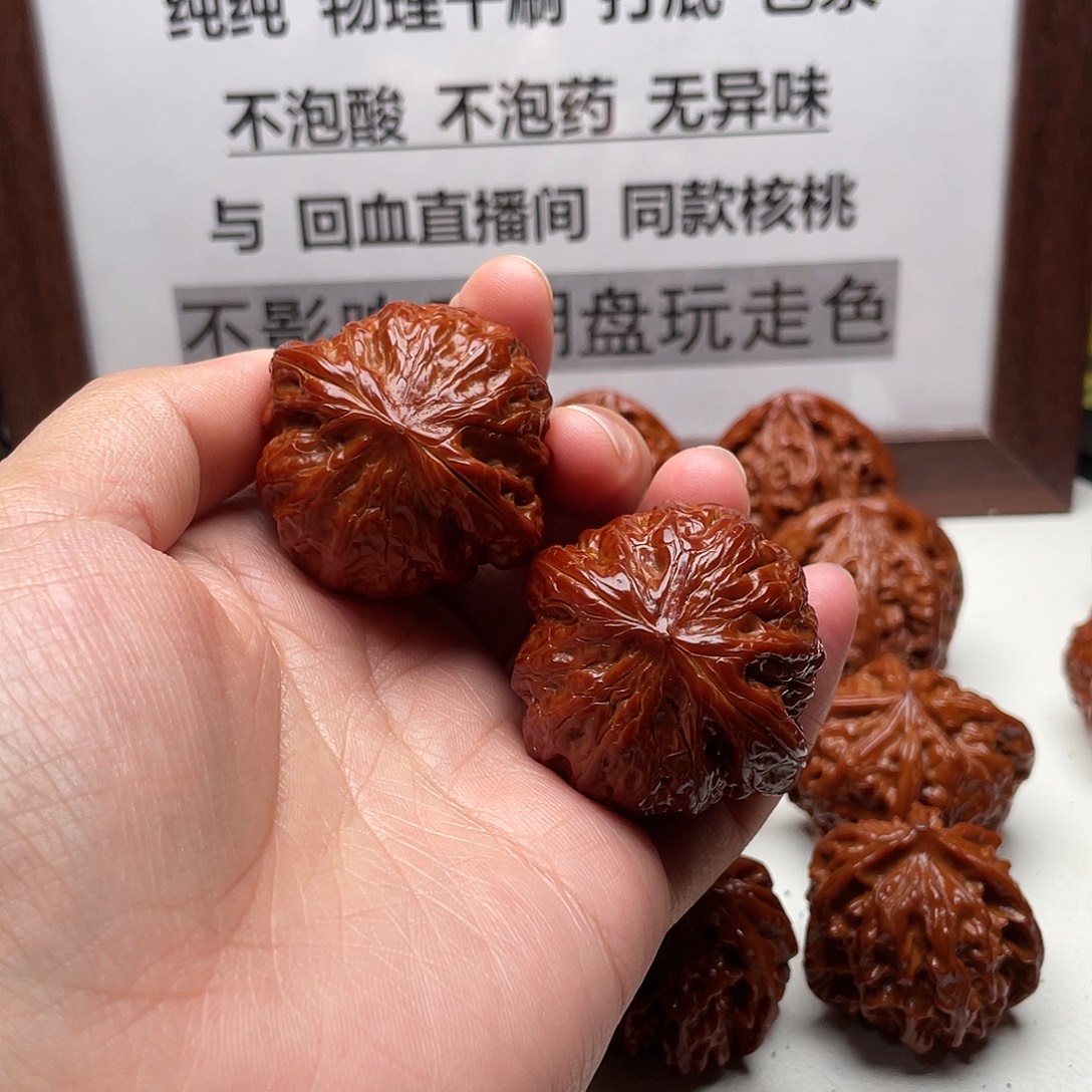 M***k手串/手链核桃铁锤41.5