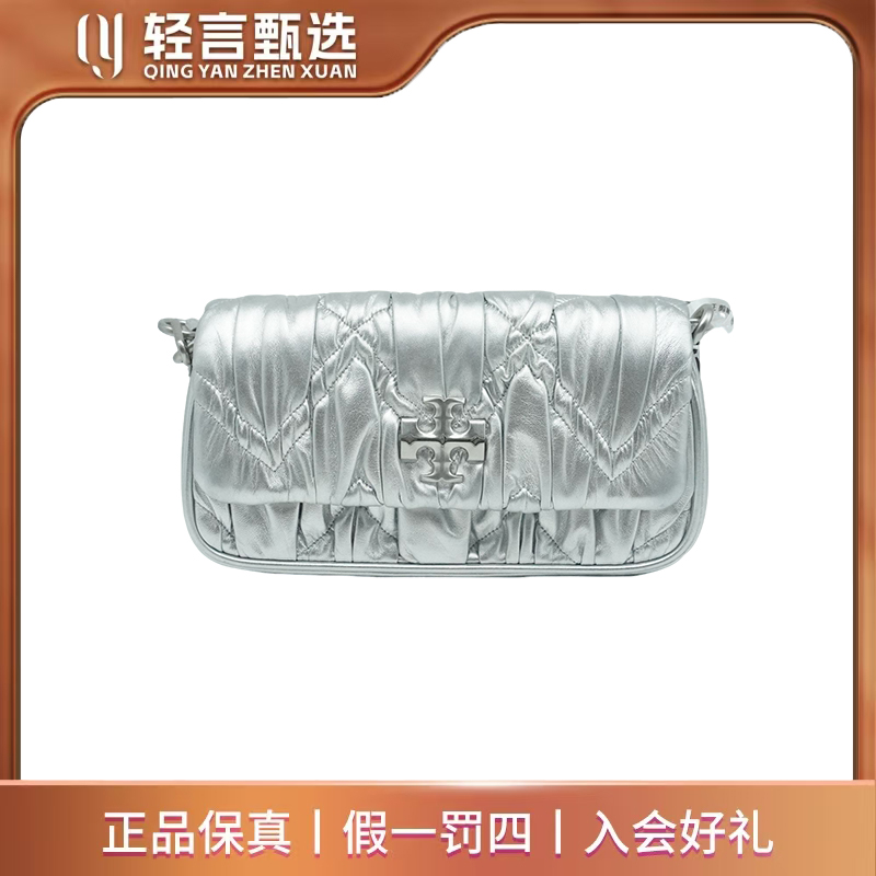 99新 TORY BURCH/汤丽柏琦 女士箱包/E101265/20*17
