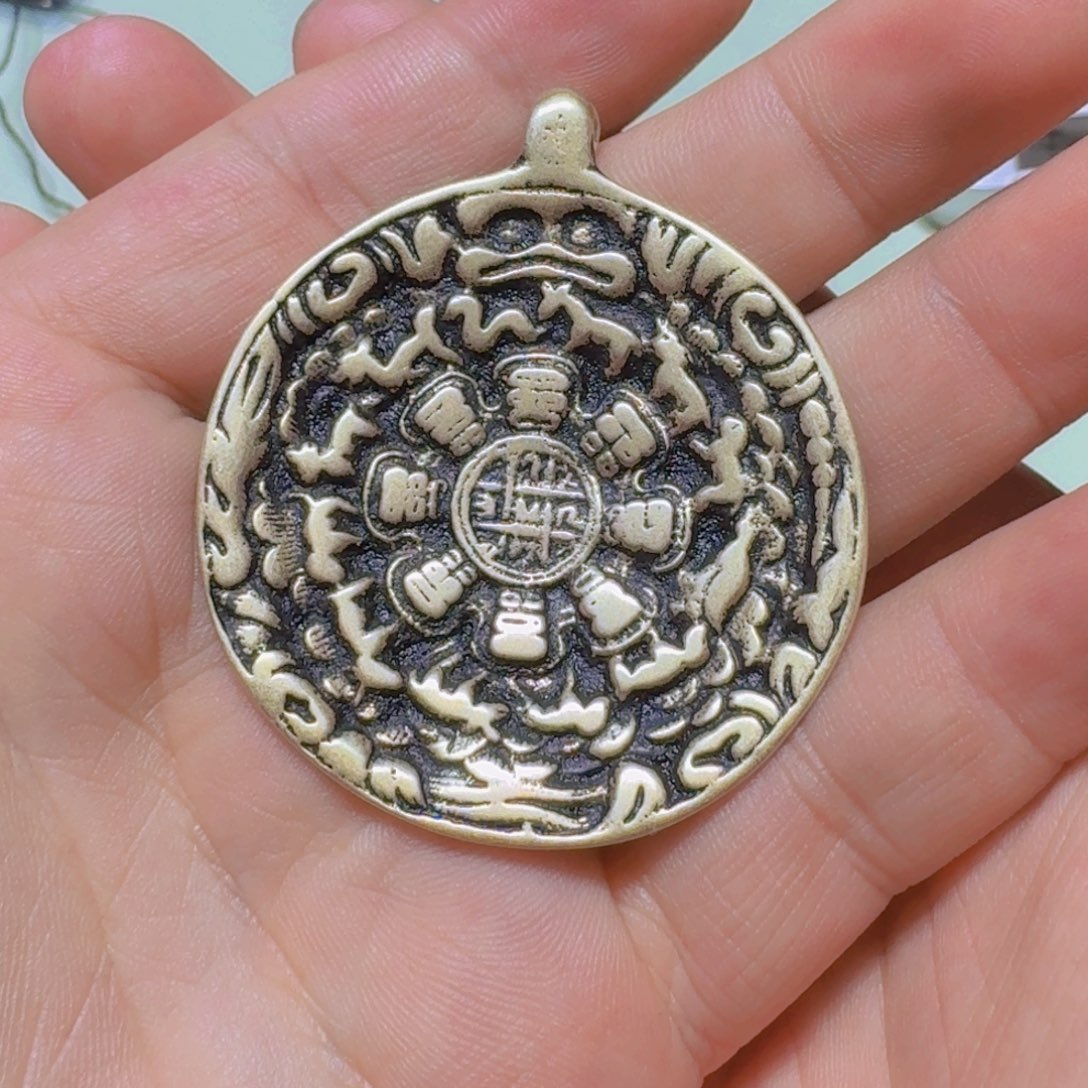 九宫牌喜欢带回家