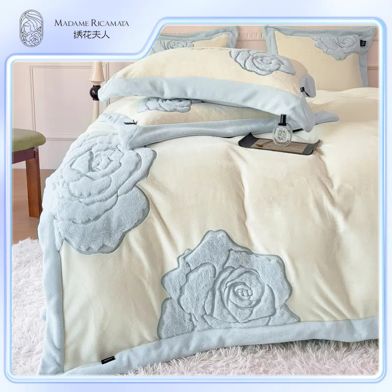 杨岚推荐/安妮系列/轻奢简约设计/刺绣工艺款/奢品绒四件套