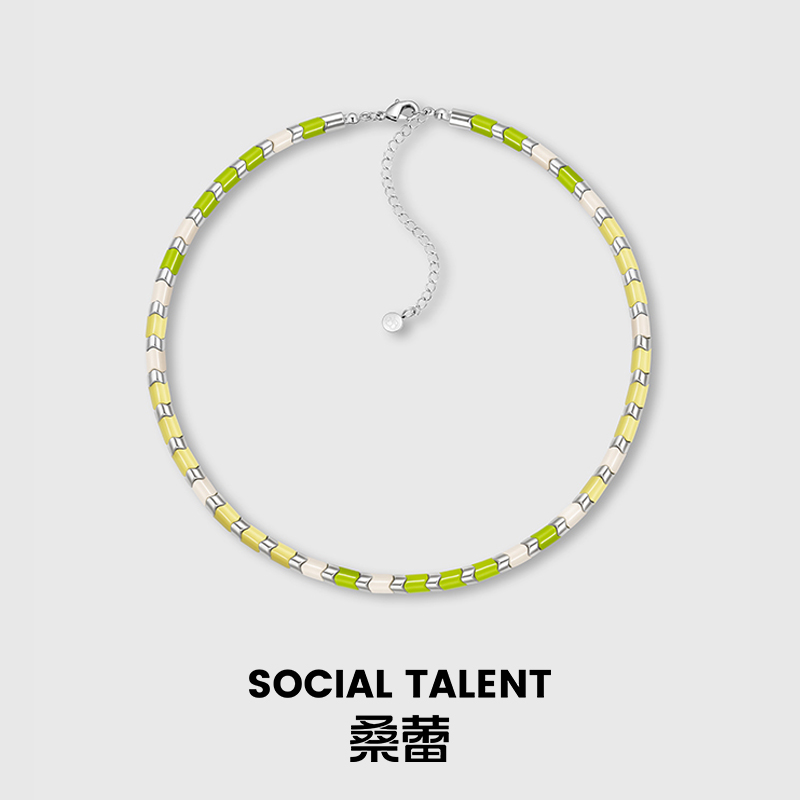 合金珐琅项链 【山谷铃兰涟漪珠】桑蕾SocicalTalent刘孜联名款项链