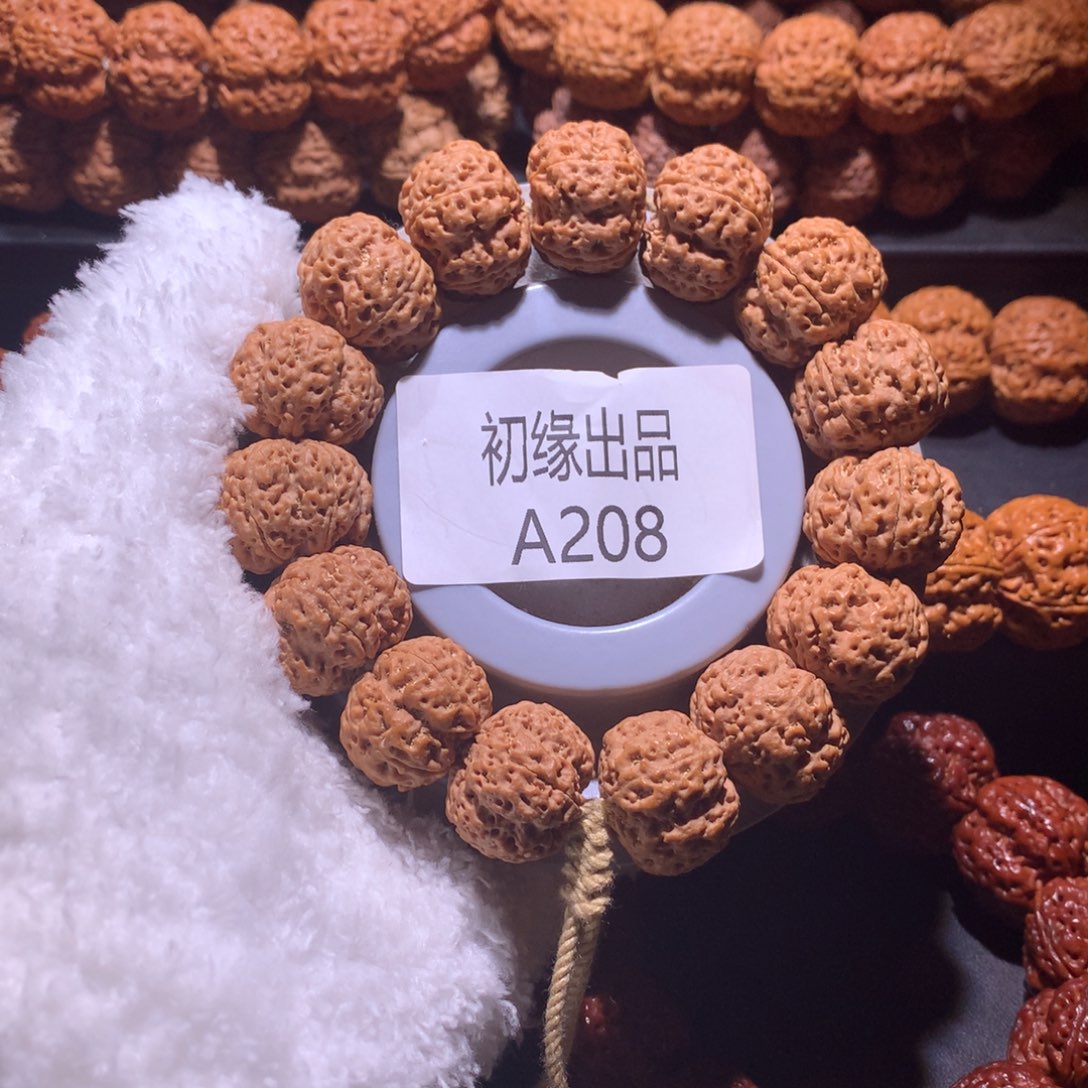 金刚菩提手串22尺梁梦蝶梅花