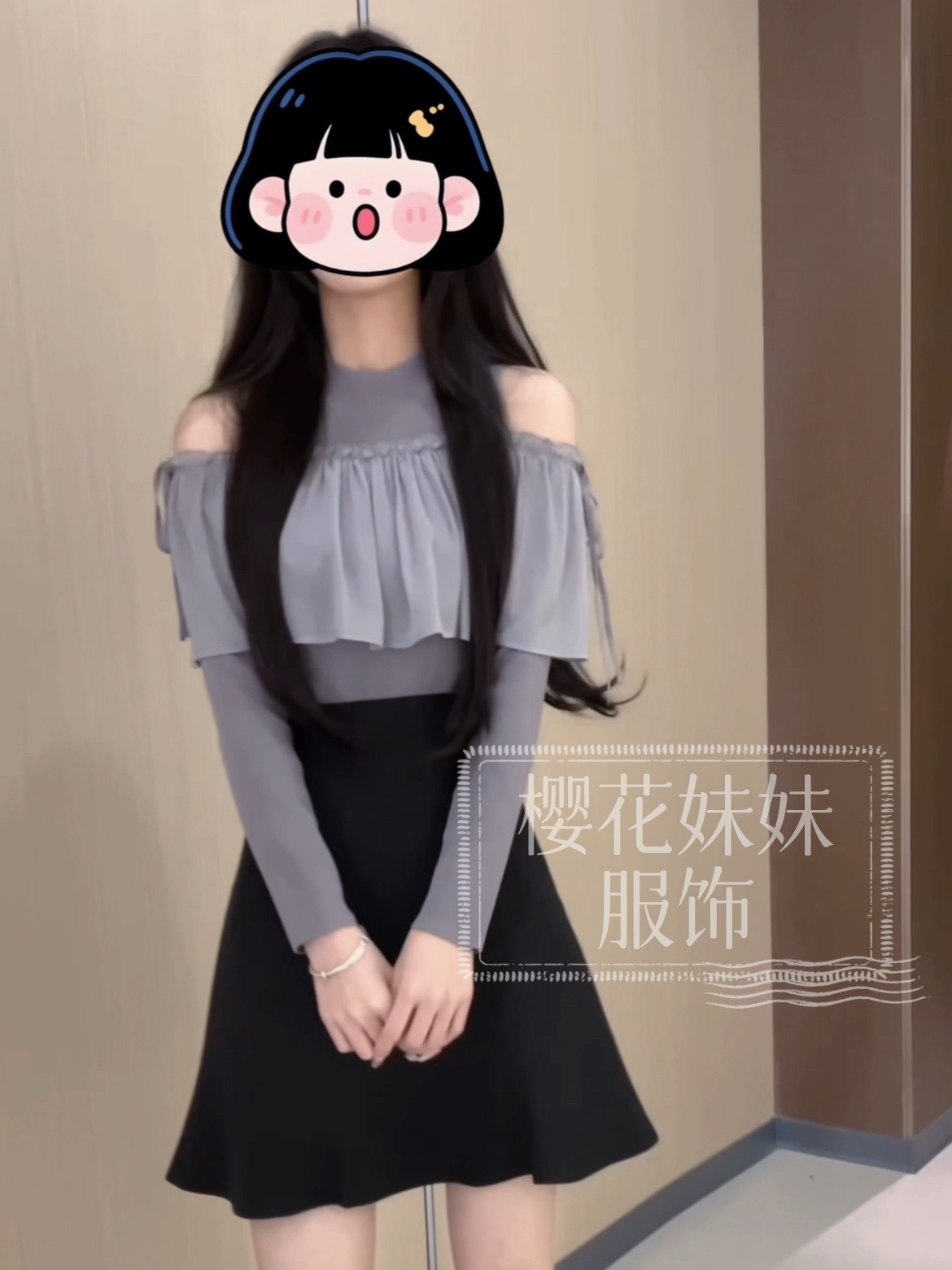 樱花妹妹 清楚系经典款！ 肩周炎上衣！荷叶边拼接露肩针织上衣