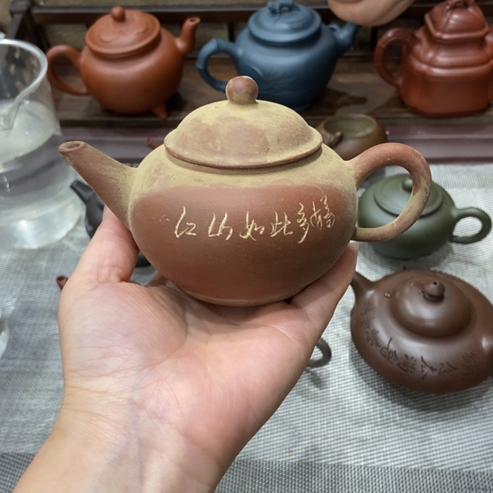 茶壶紫砂紫砂紫砂