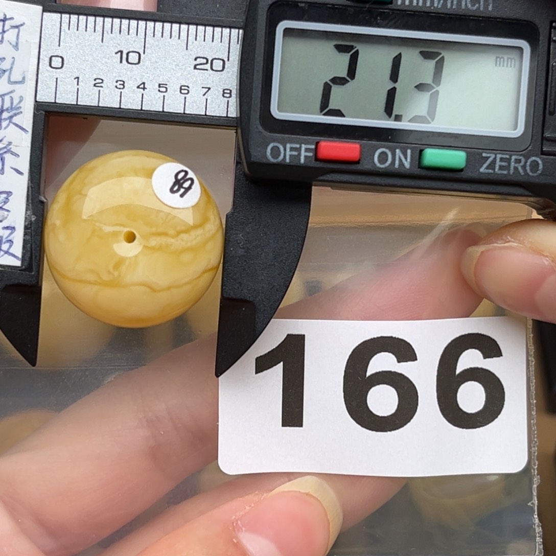 蜜蜡裸石未镶嵌蜜蜡