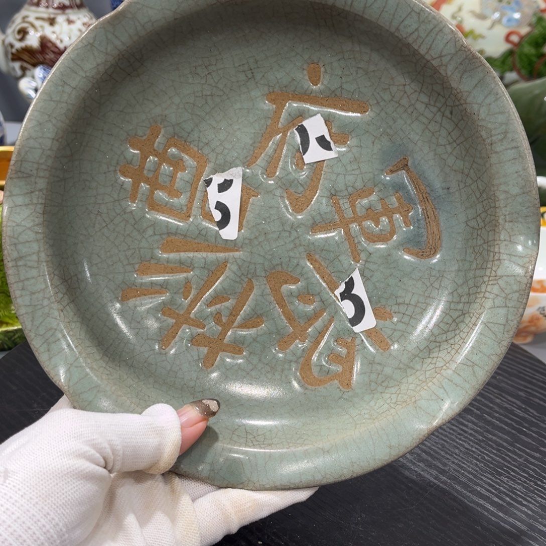 摆件福利，点菜看细节拍～