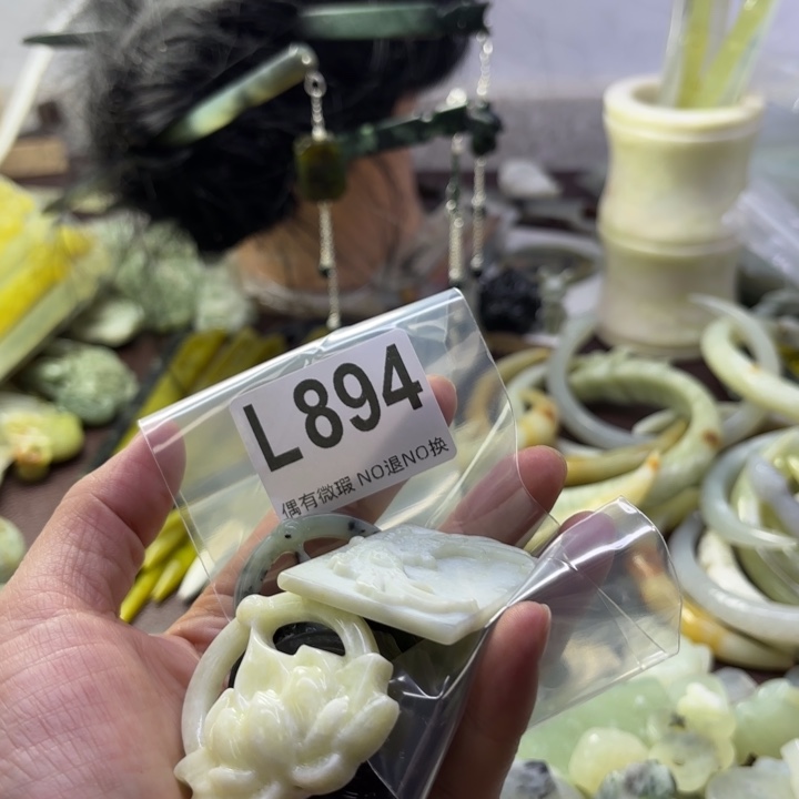 蛇纹石玉发饰合金?***?