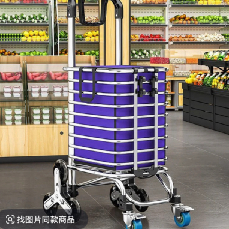 居家百货买菜车八个轮F25动漫