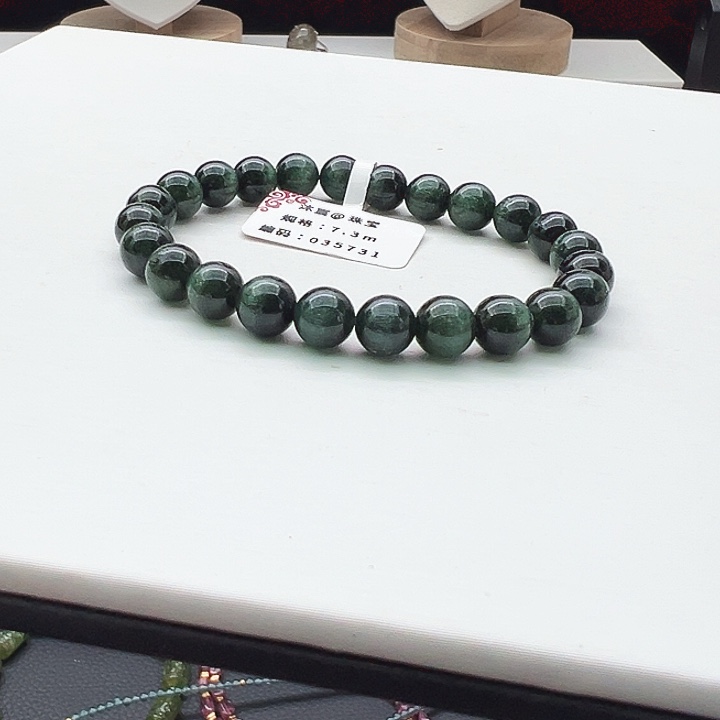 手链未镶嵌碧玺14号