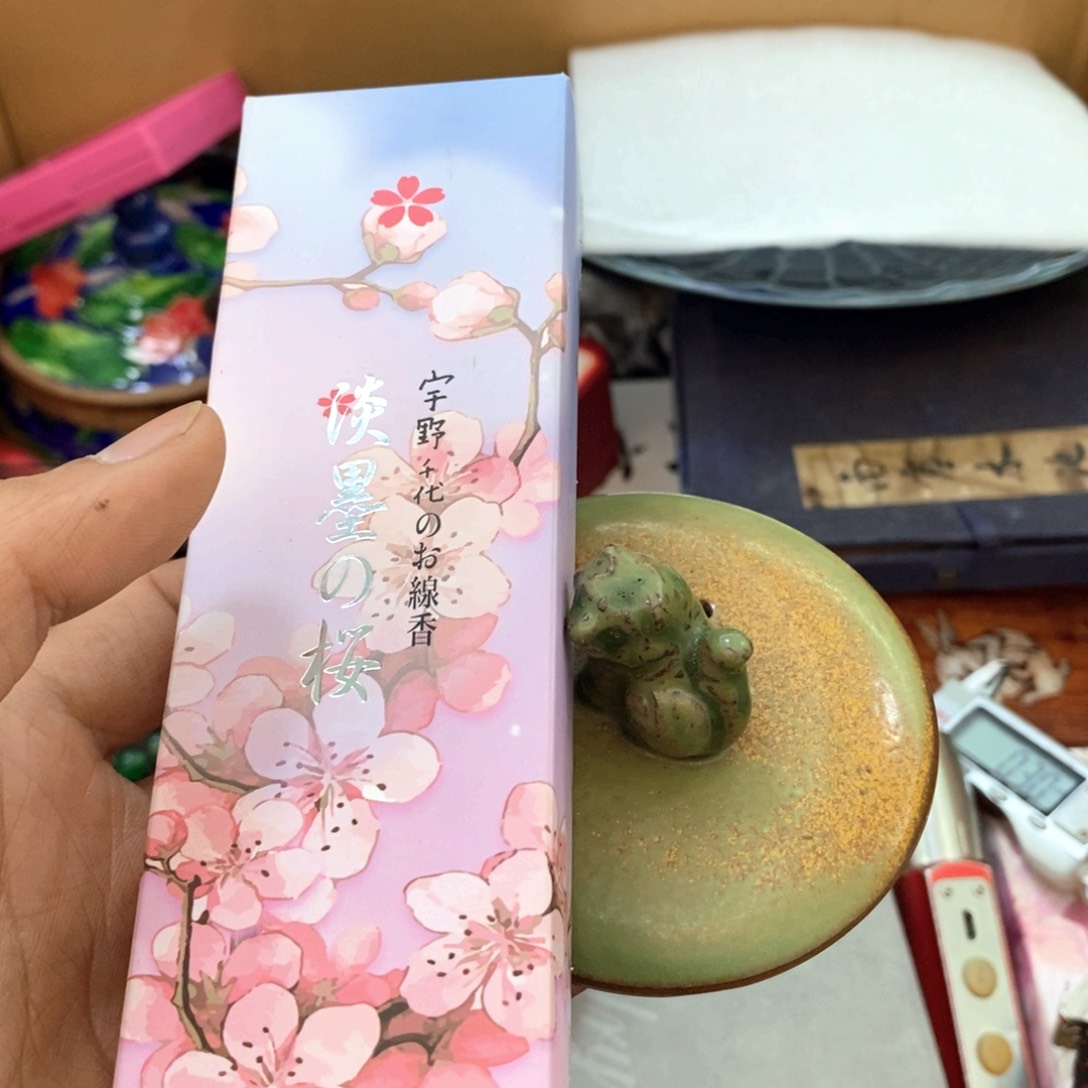 瓷片哈哈哈哈哈哈哈