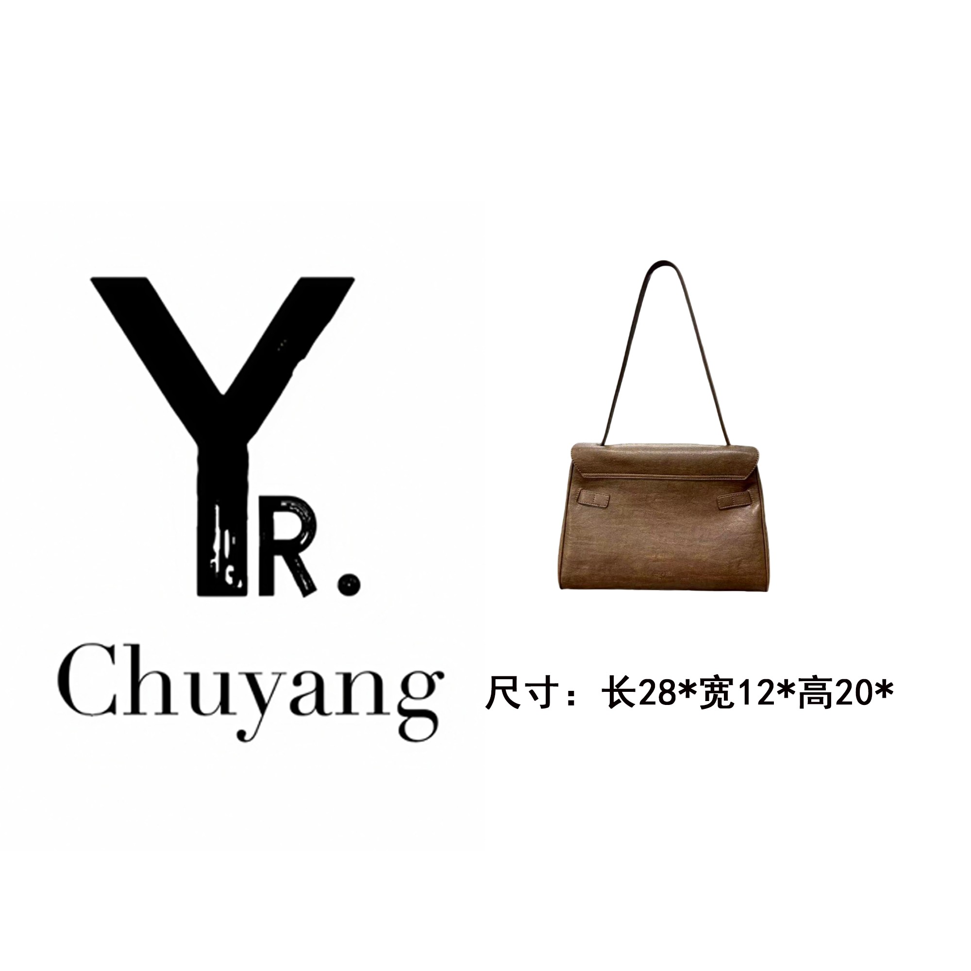 【初阳甄选】SD-5859-坚果棕信封包法式包盖防刮斜挎包