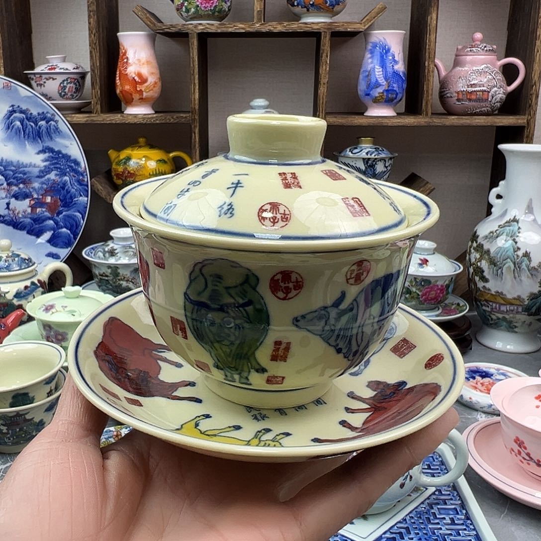 杯子陶景德镇陶瓷567老厂瓷36