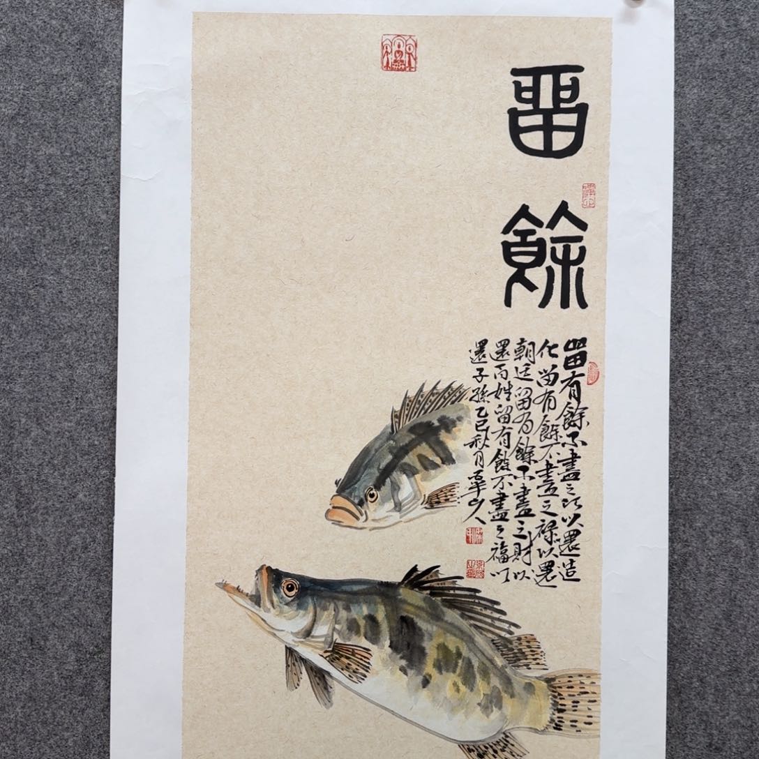 国画zz梁景欣老师手绘作品
