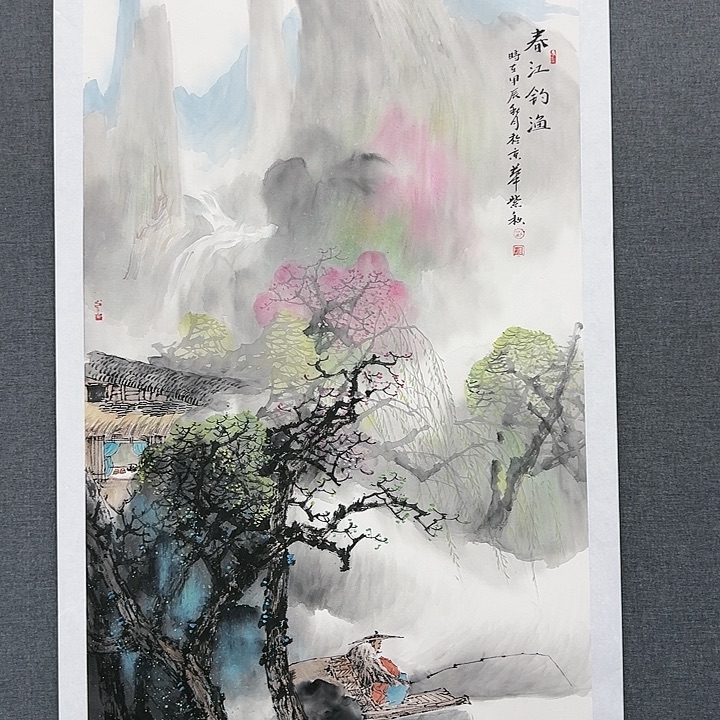 国画书画作品多次