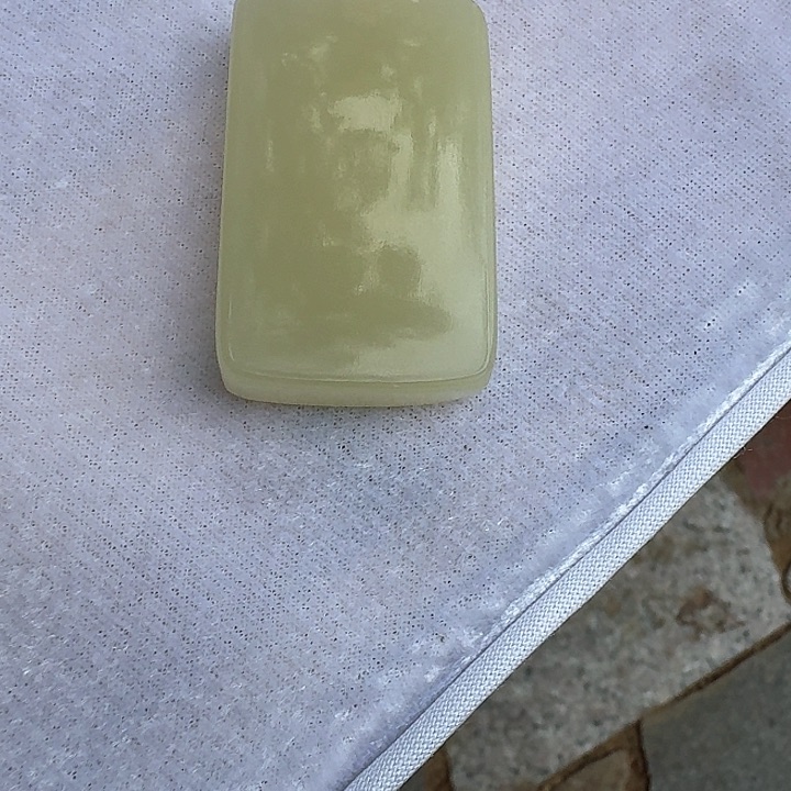 玉高端精品青海料无事牌