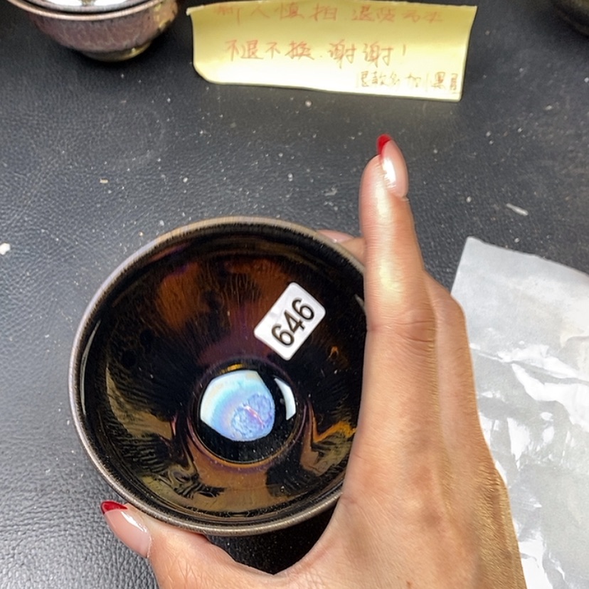 【闪购商品】茶盏646