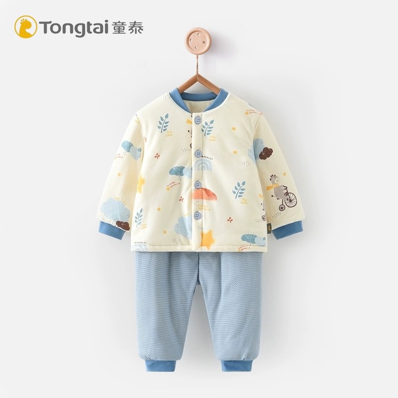 【清仓】童泰婴儿加厚棉衣服套装男女宝宝冬季纯棉外出棉袄棉服