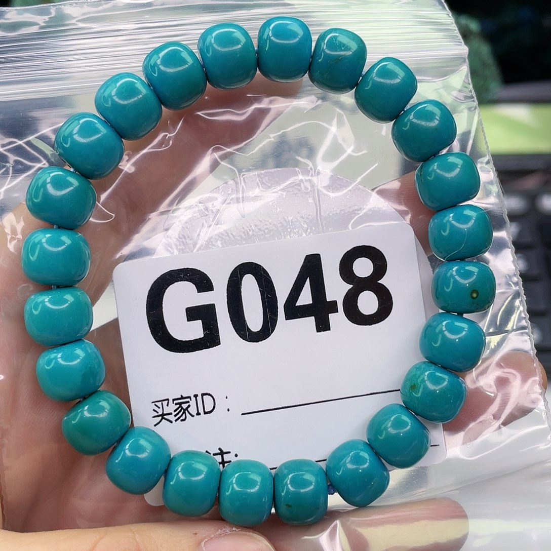 空竹粉丝专享福利筱筱