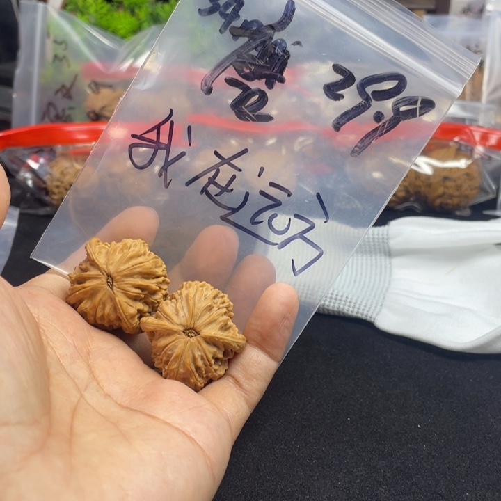 文玩核桃把件我**方磨盘