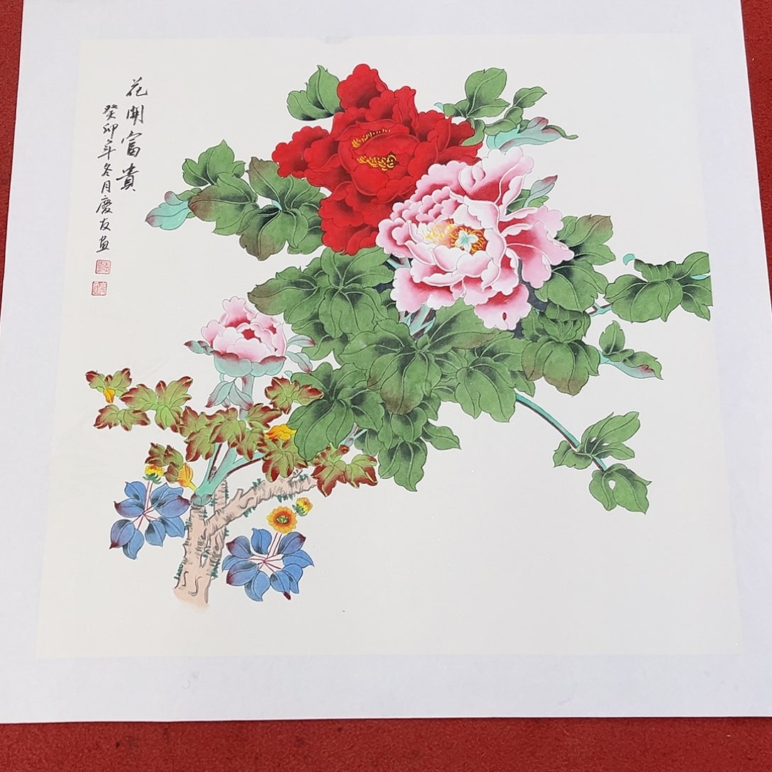 国画手绘作品国画作品