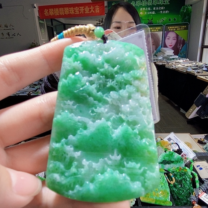 颈饰未镶嵌翡翠翡翠