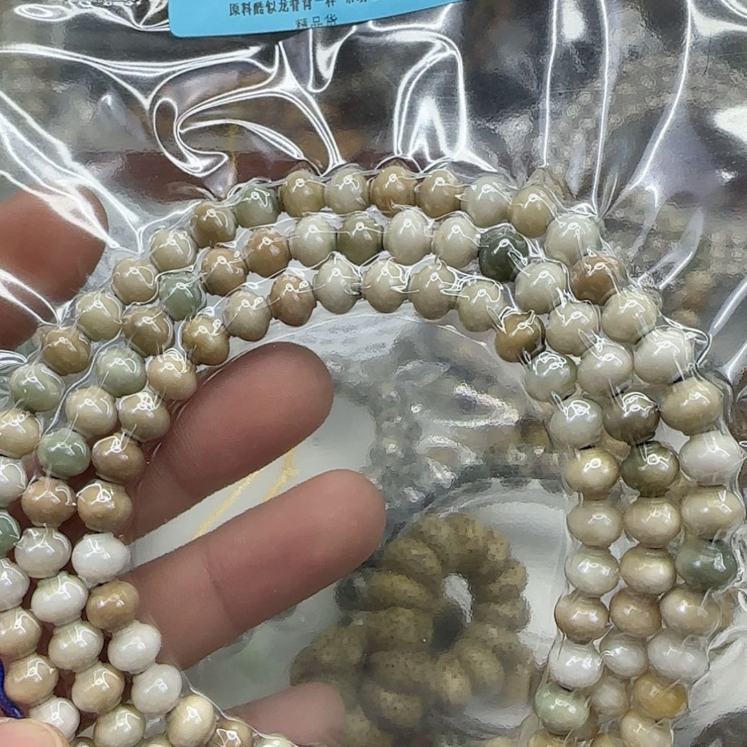 手串龙脊菩提47傲世多宝龙脊菩提灯笼87-108