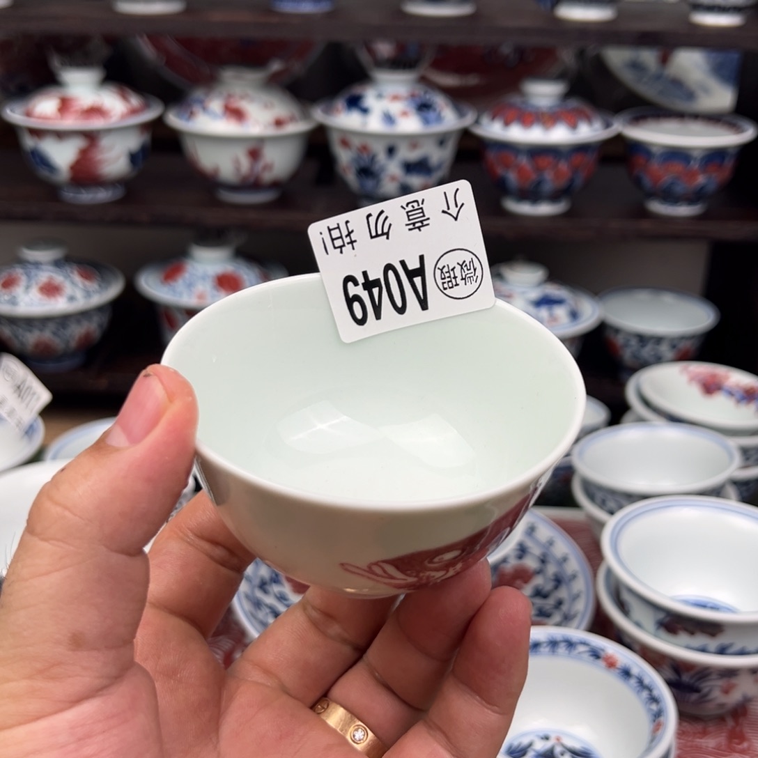 049福利单杯釉里红手绘