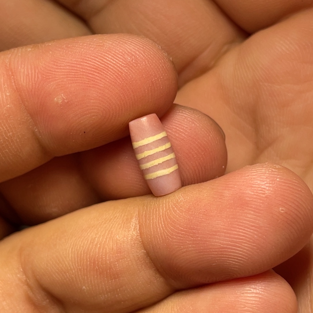 玛瑙/玉髓单珠未镶嵌