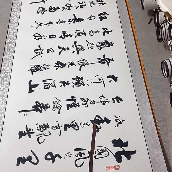 书法沁园春雪微瑕疵卷轴李