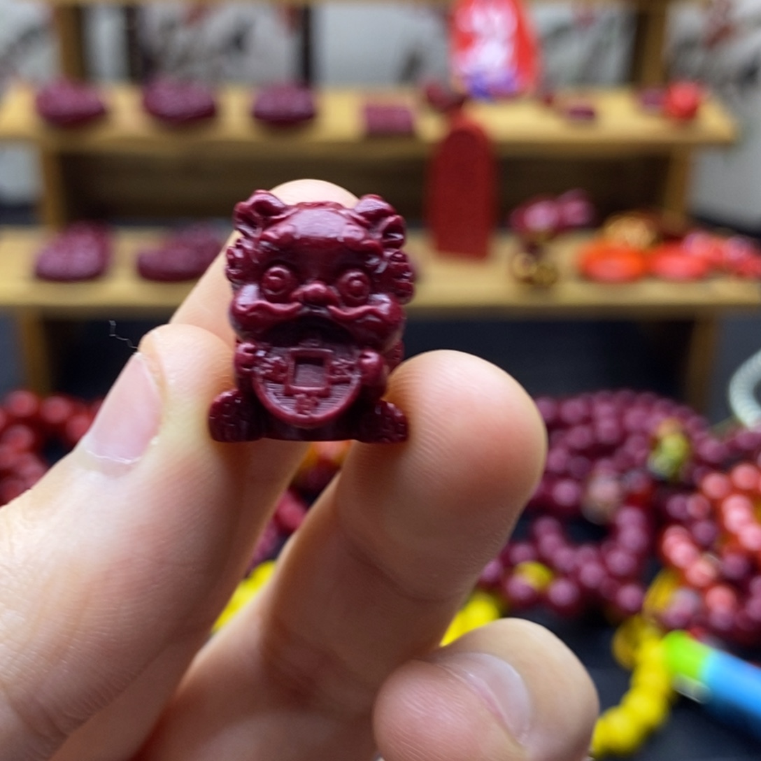 患***ღ天然辰砂不要说不要说 不要打字