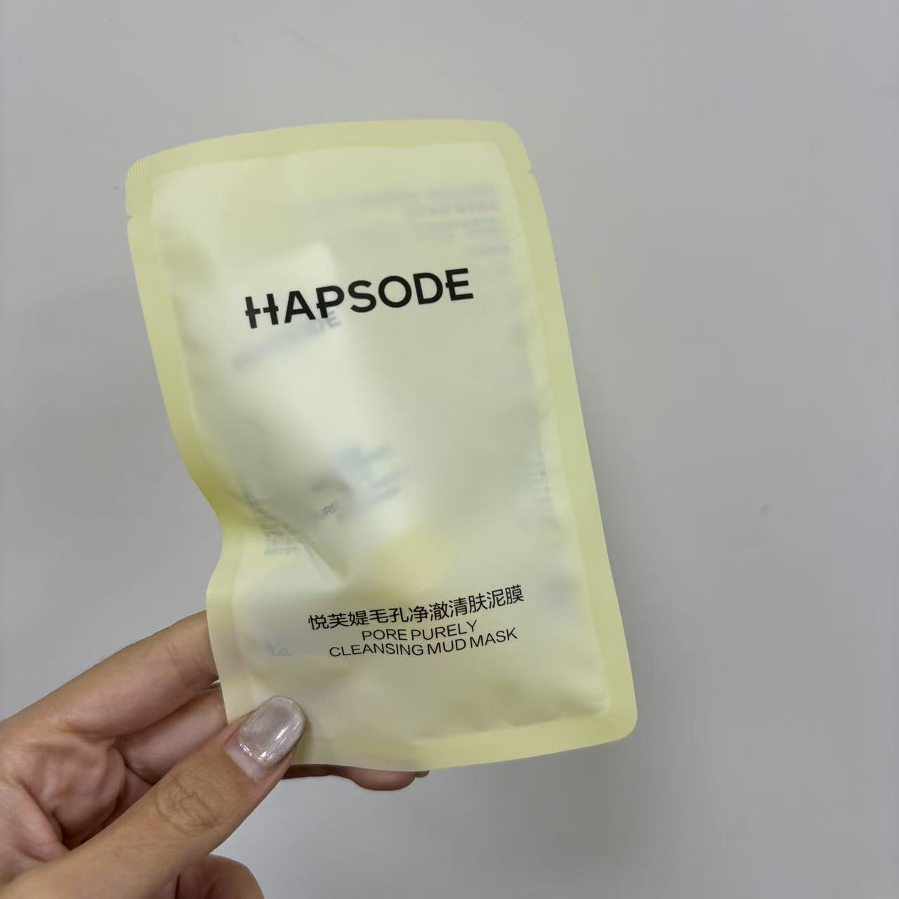 毛孔净澈清肤泥膜【10g】