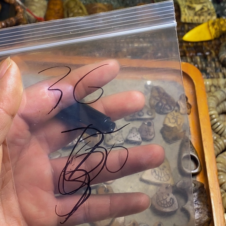 吊坠星月菩提珠子