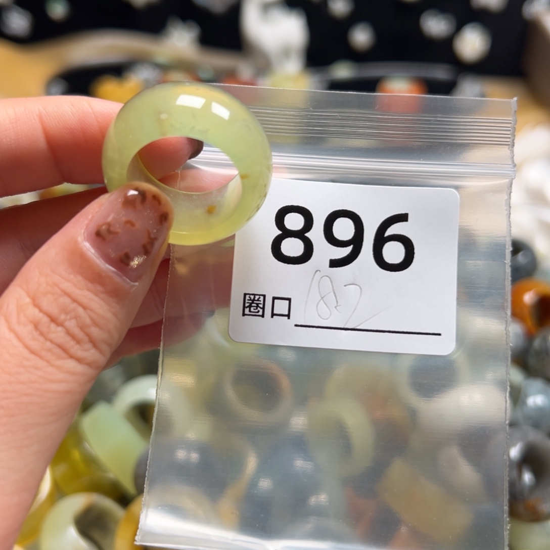 谈****蛇纹石玉未镶嵌戒指