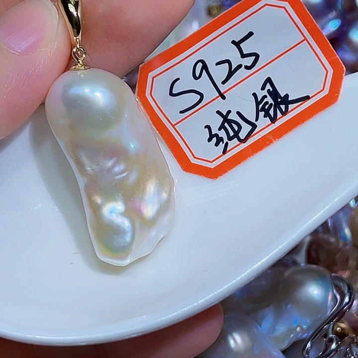 淡水珍珠银S925镶嵌吊坠(不含链)