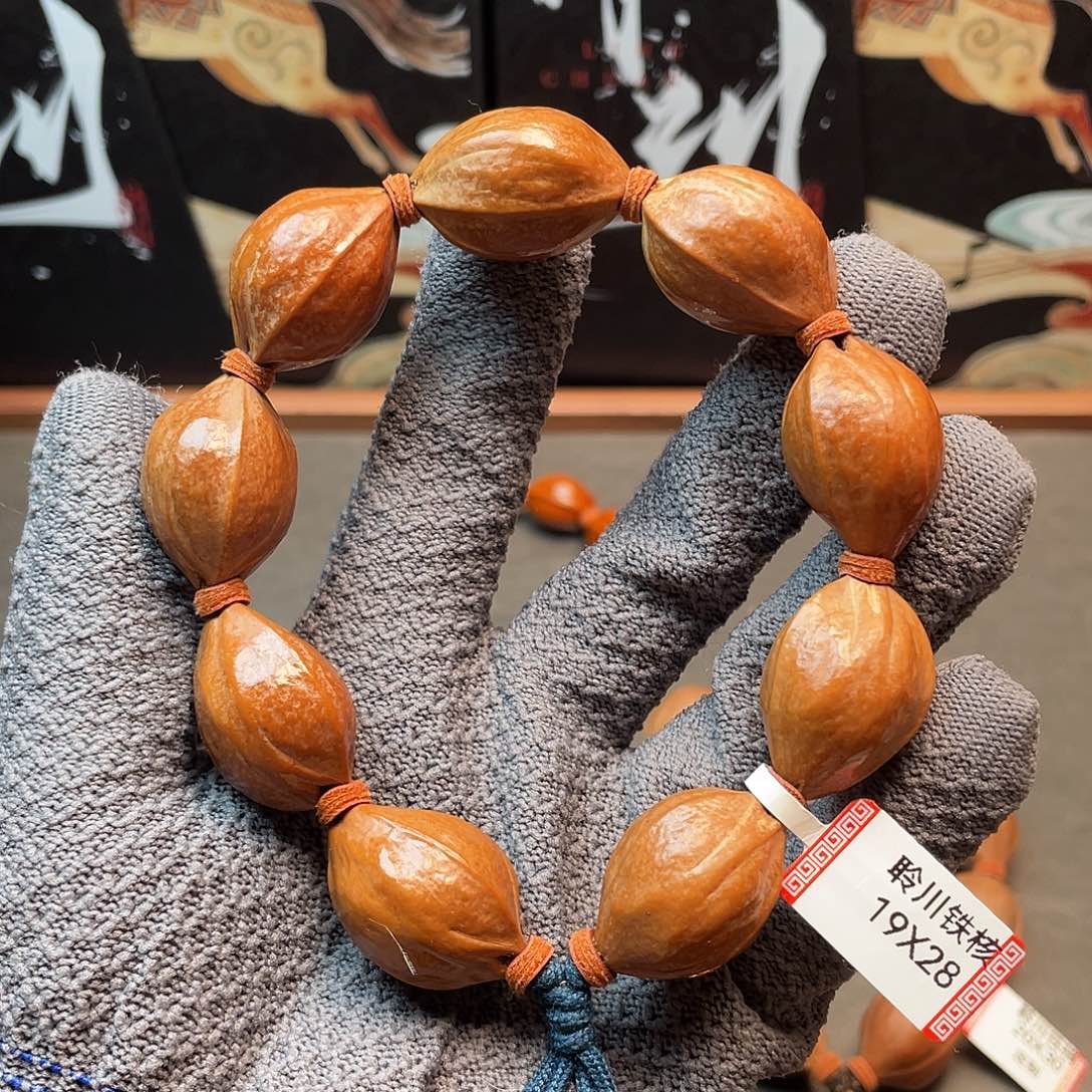 手串/手链橄榄核1928梅林铁核