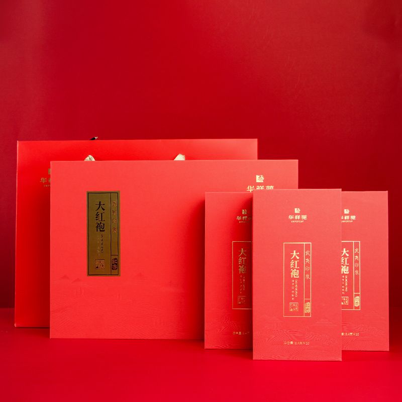 华祥苑武夷印象大红袍250g节日送礼高档茶叶礼盒装武夷山岩茶刮码