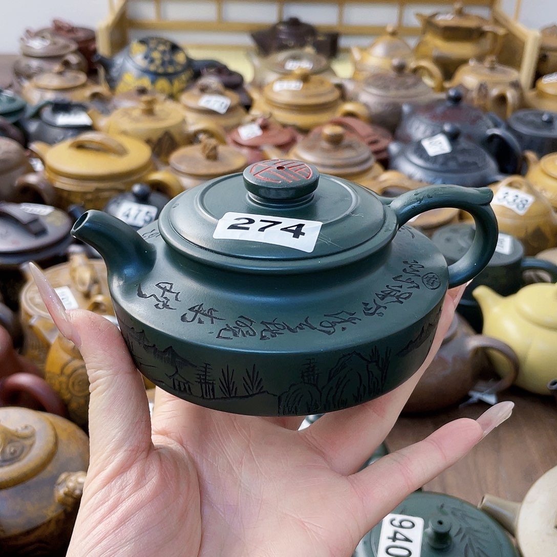 茶壶紫砂西****）紫砂微瑕