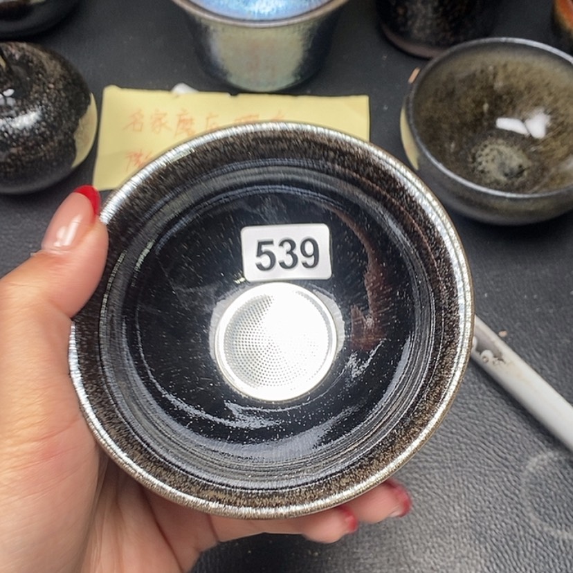 【闪购商品】茶盏539