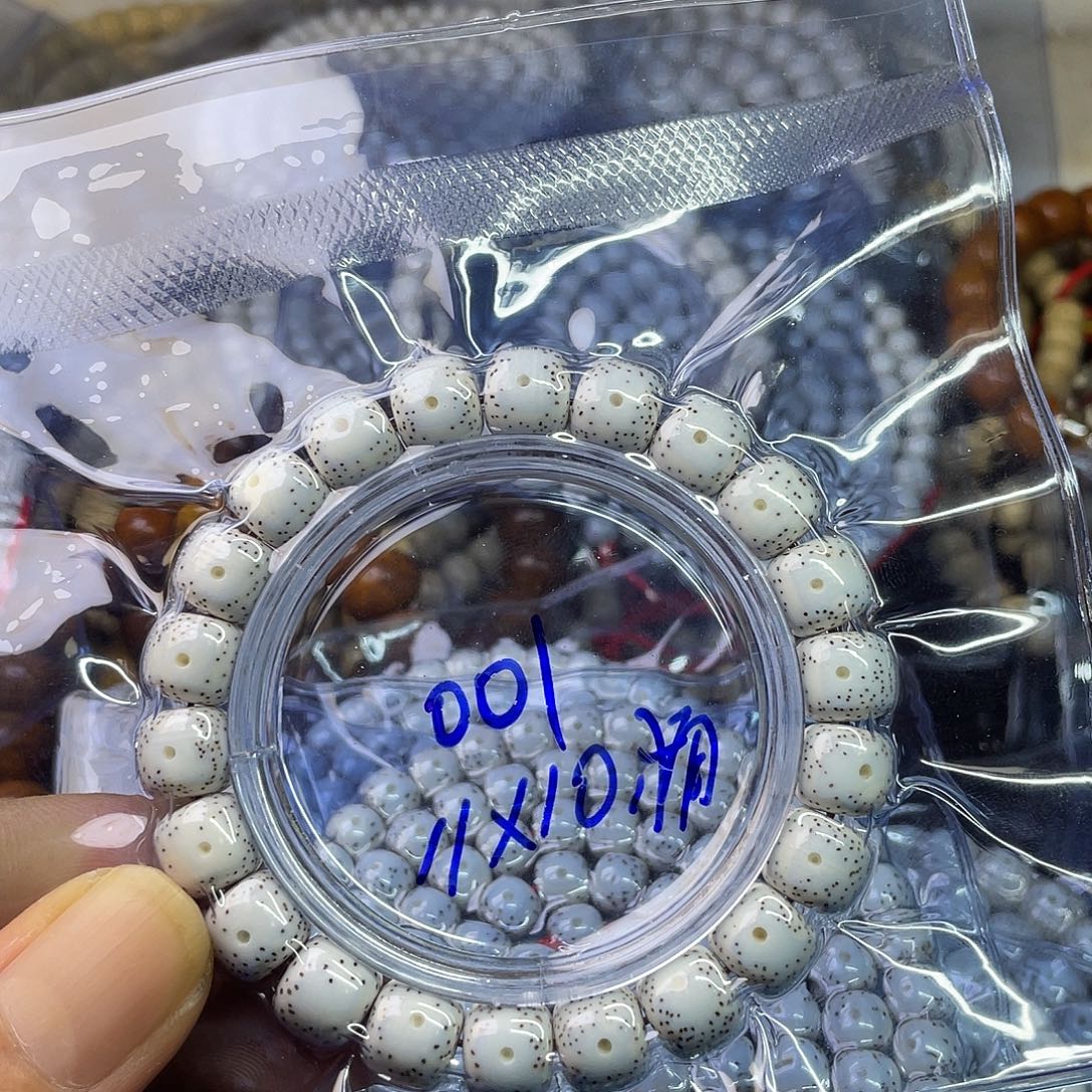 李***哥星月菩提吊坠11 10桶