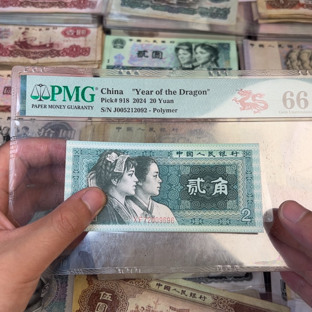 .1一刀989999999999999