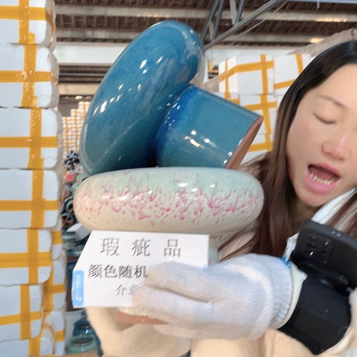 瑕疵19/16两个处理