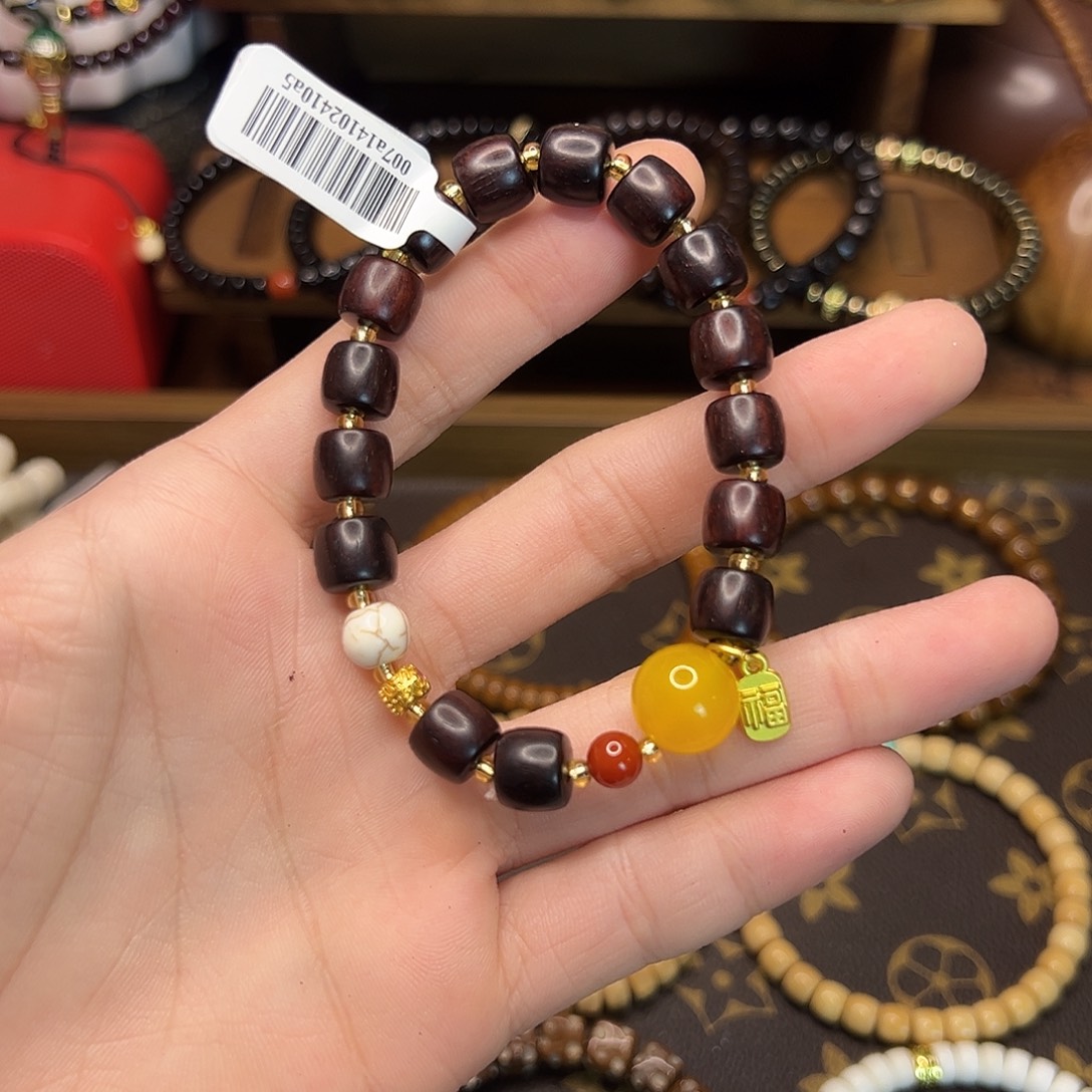 手串/手链染料紫檀（血檀）