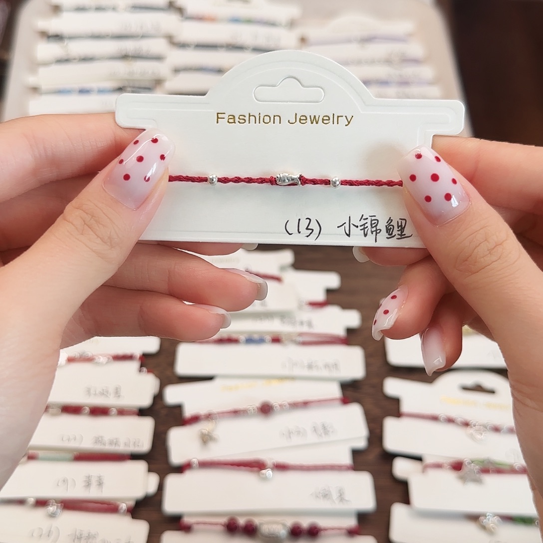 张***又银S925镶嵌手链烟晶13