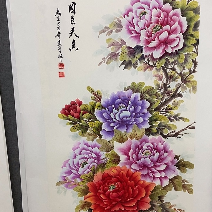 国画手写手绘作品17