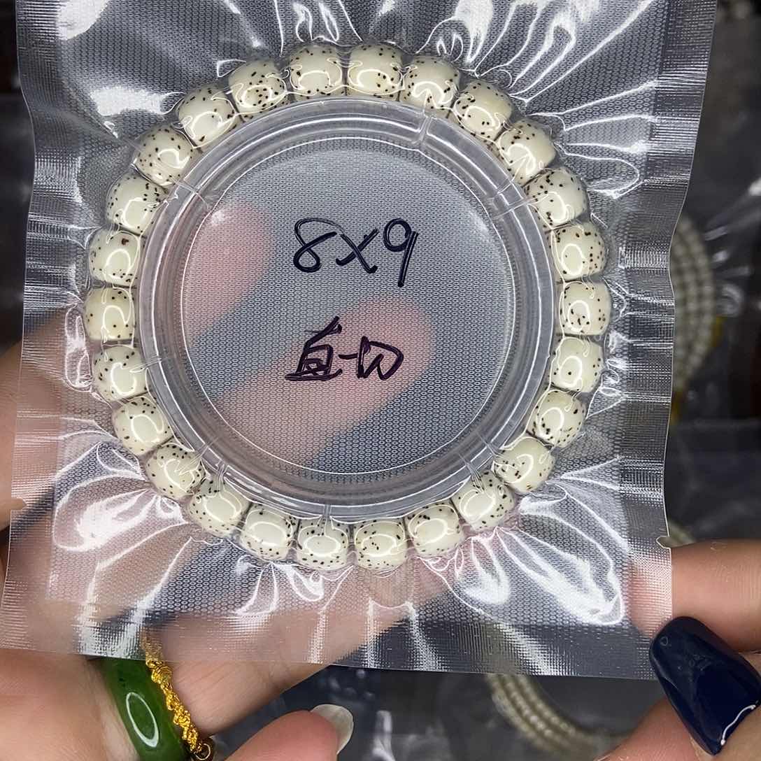 星月菩提手串星月