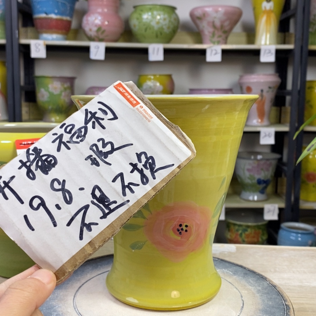 景德镇手工手绘陶瓷花盆
