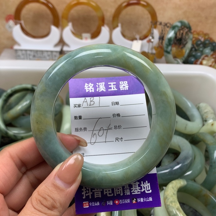 未镶嵌蛇纹石玉手镯